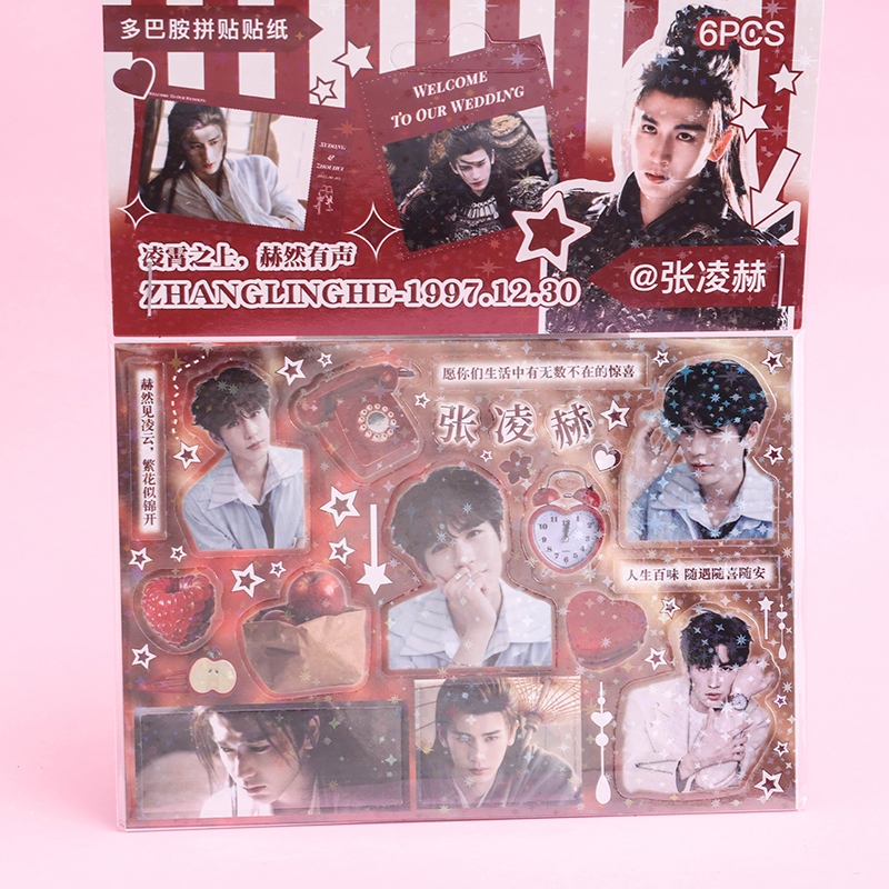 Six into the Star Sticker 4