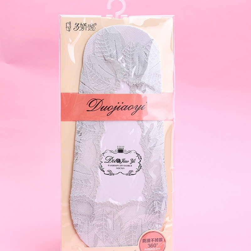 6715 Más Calcetines Invisibles Jiao Yi Lace (6716) 3