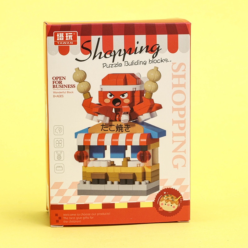 Qiyu Street View Building Blocks 3
