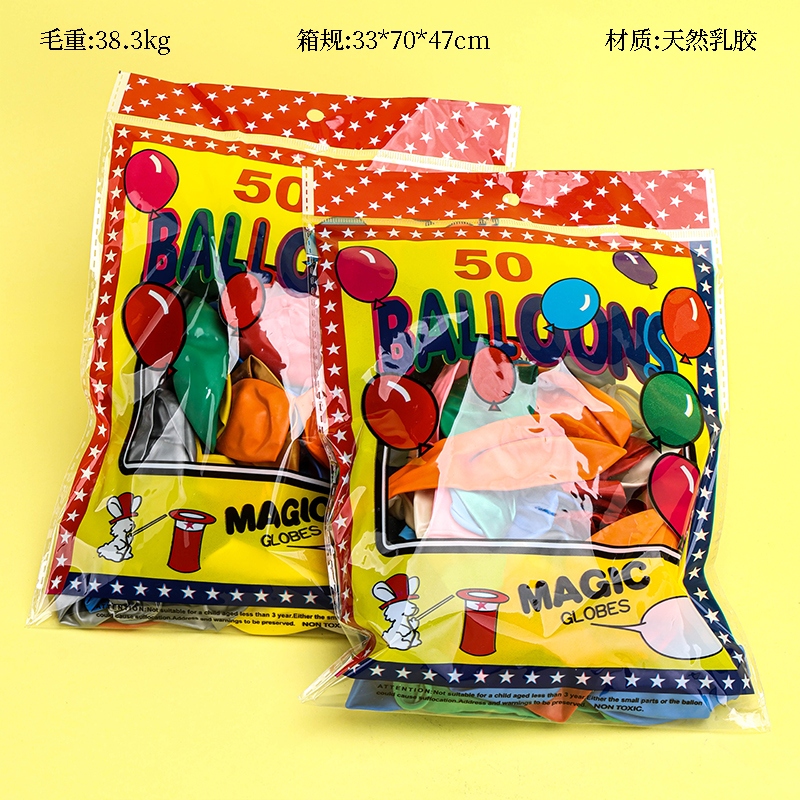 Bolsa de Valor 40 Globos