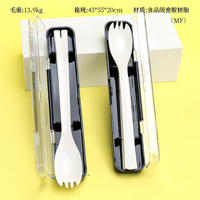 Valor Japonés Chopsticks y Spoon SET