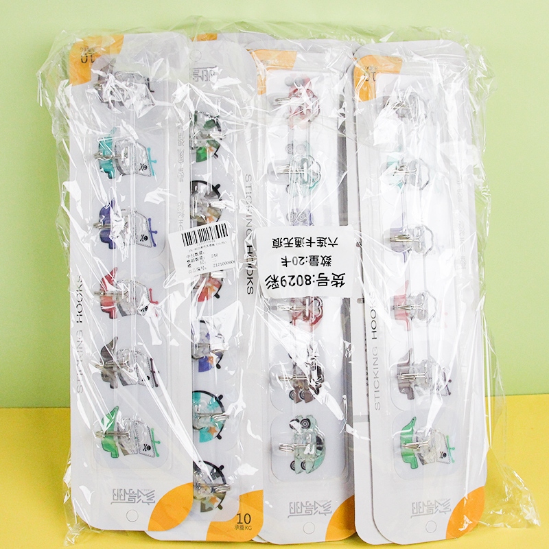 JDL-8029 Colorful Traceless Hooks (20/pack) 4