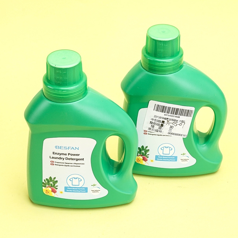 Baishifan BSF004 Enzyme Lavandería Líquido 480ml (Edición de Comercio Exterior) 4