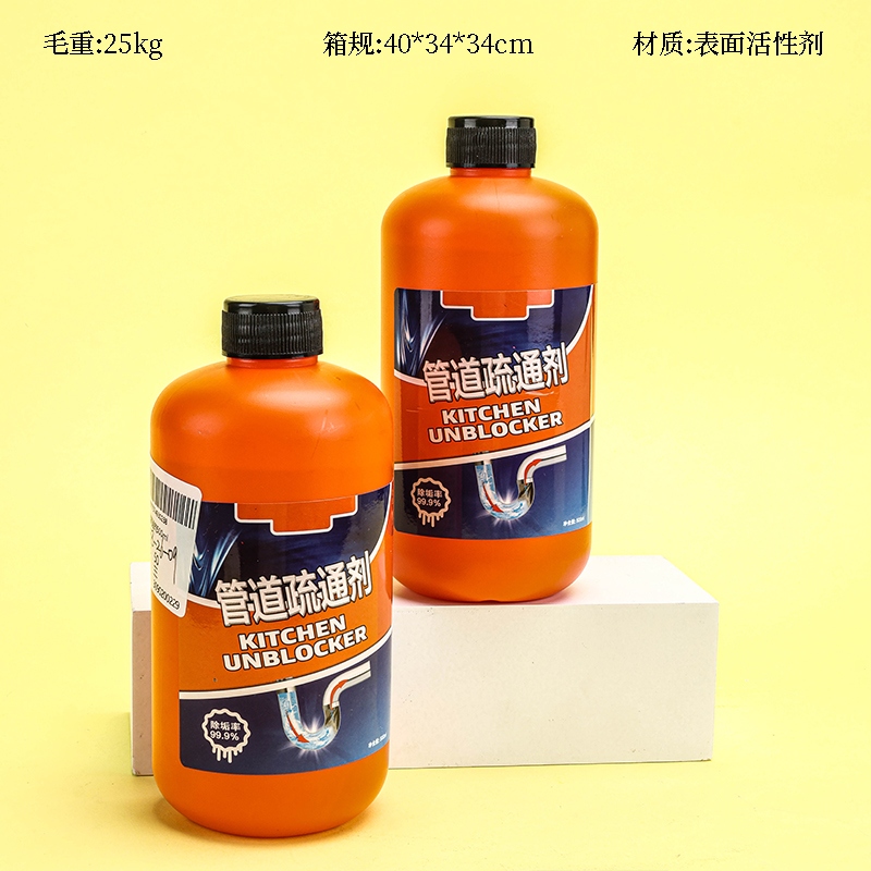 Agente de Dragado de Tuberías 500ml 2