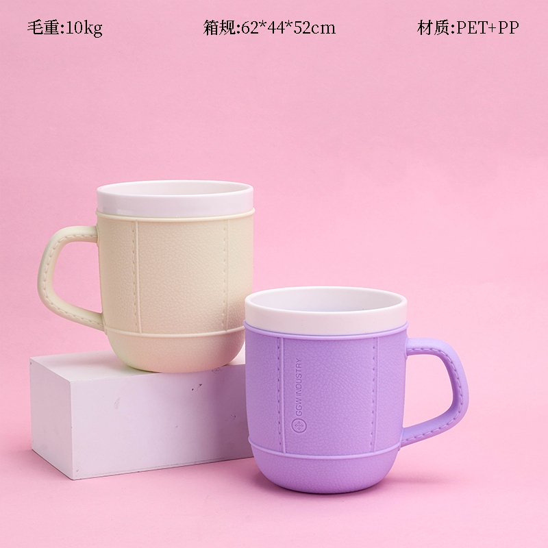 Valor PY-5032 Taza de Dos Colores 2