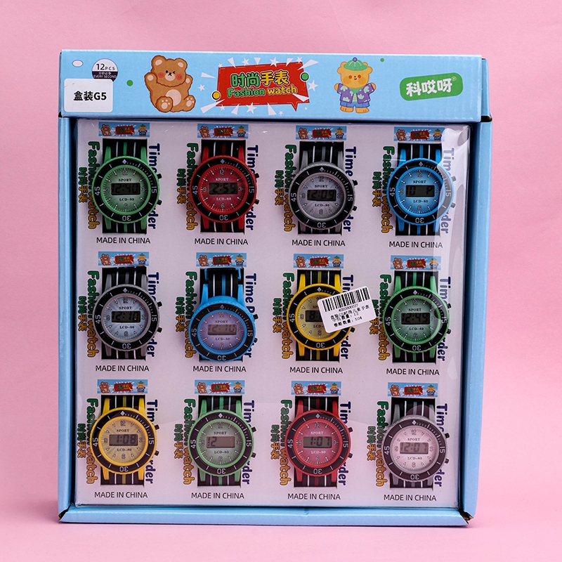 Recuadro G5 Reloj Infantil de Moda 4
