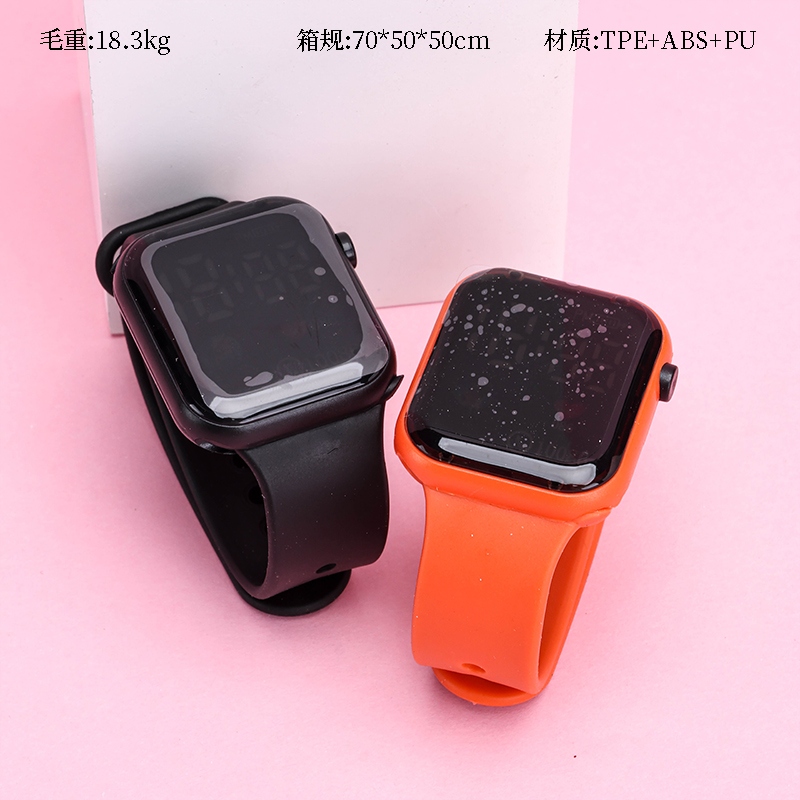 Reloj Electrónico Boxed Y3 2