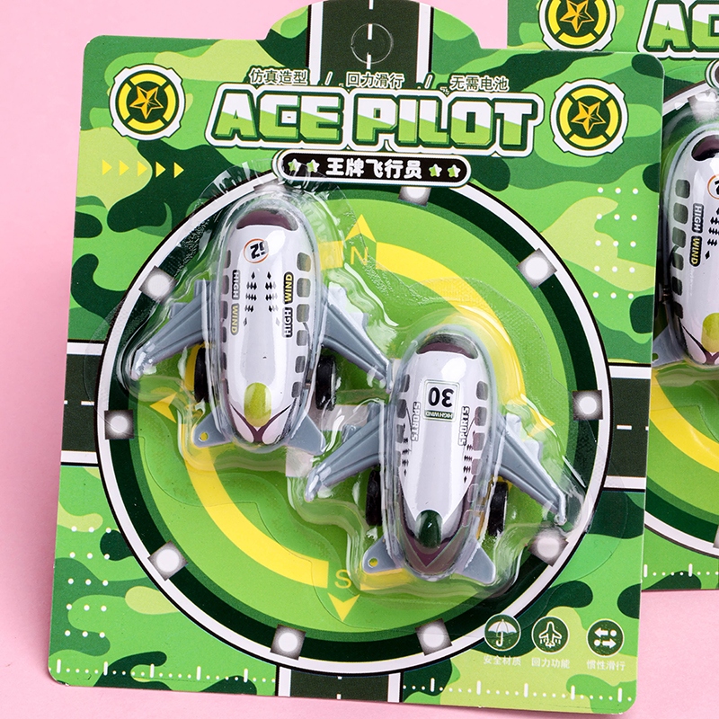 ABC-L10 Huili Ace Pilot (2) 3
