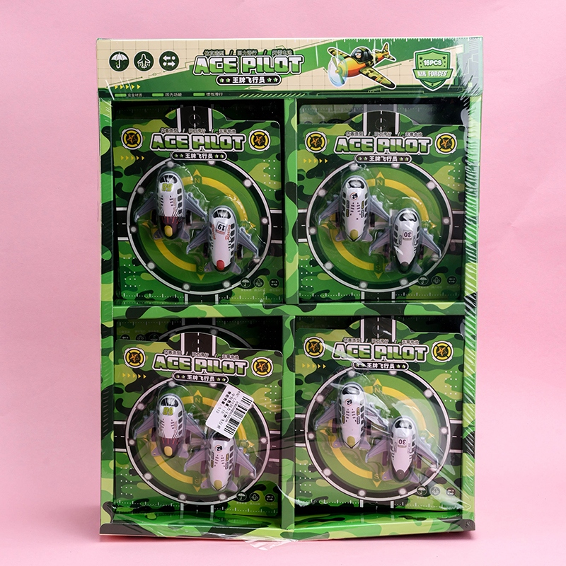 ABC-L10 Huili Ace Pilot (2) 4