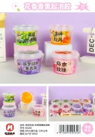 Goma Chicle HX-203 Fragancia Floral 2