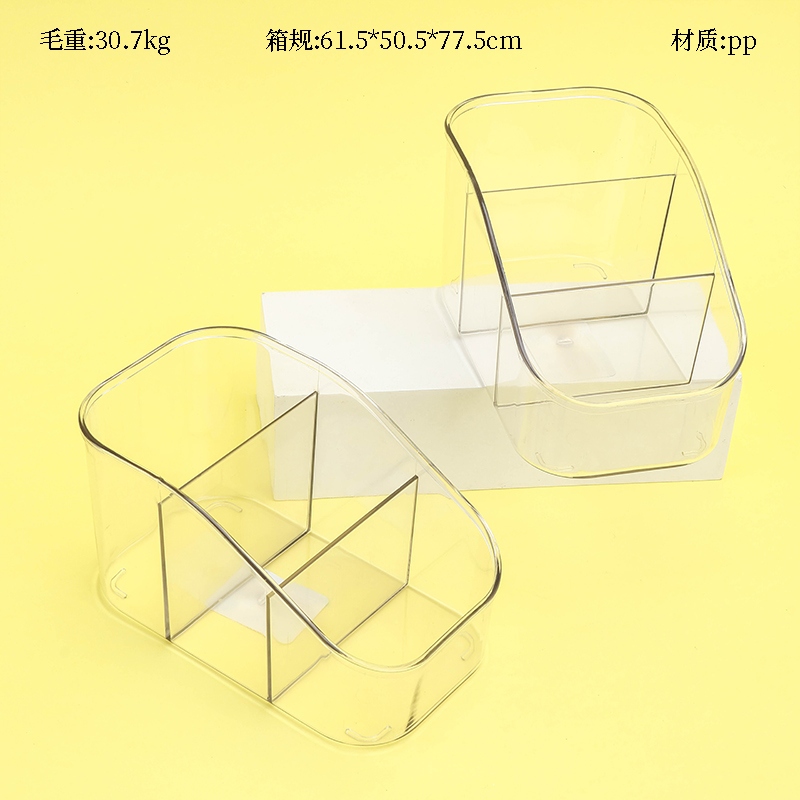 Caja de Almacenamiento Transparente 9617