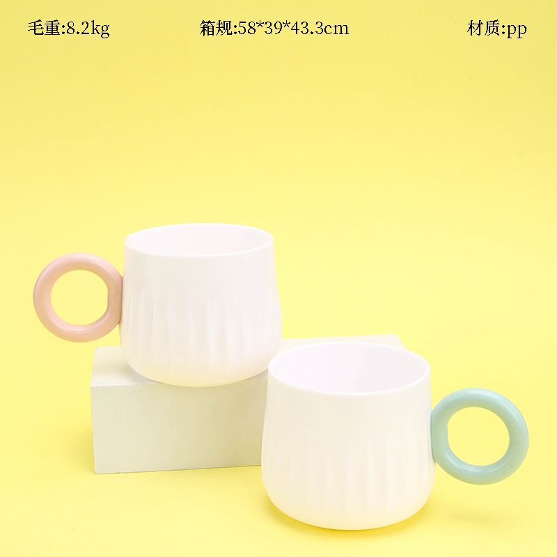 0528 Taza de Donut
