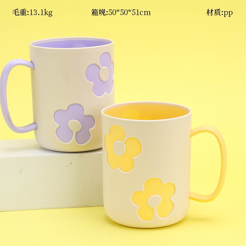 CHT-8120 Flower Copa de Dos Colores (160)
