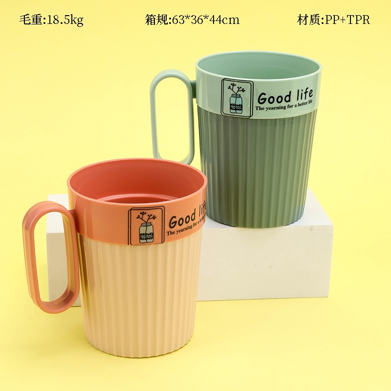 Taza de Boca de Grano Vertical 2