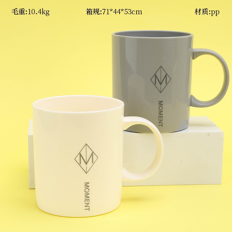 0529 Taza de Boca Simple