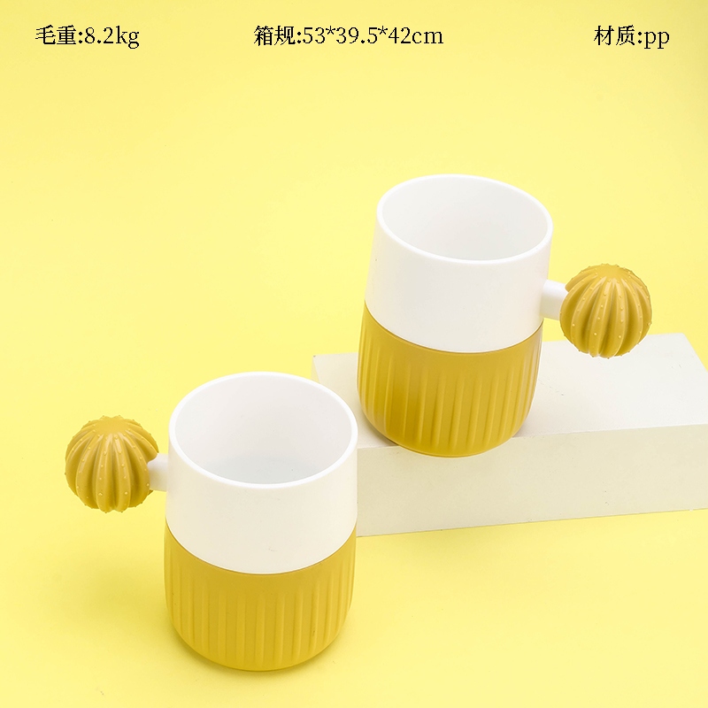 0524 Cactus Mouth Cup 2