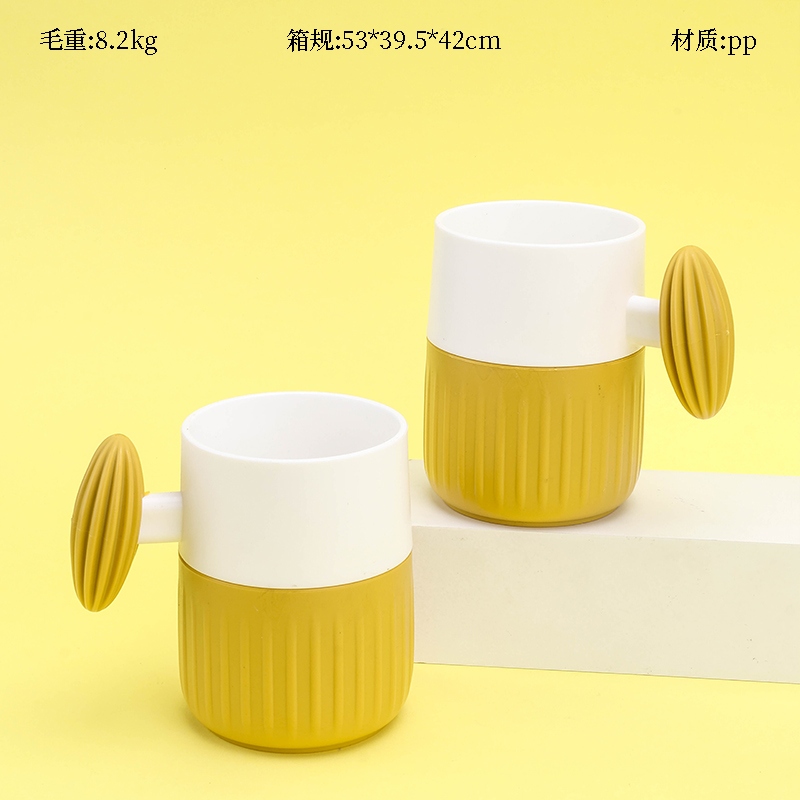 0523 Cactus Mouth Cup