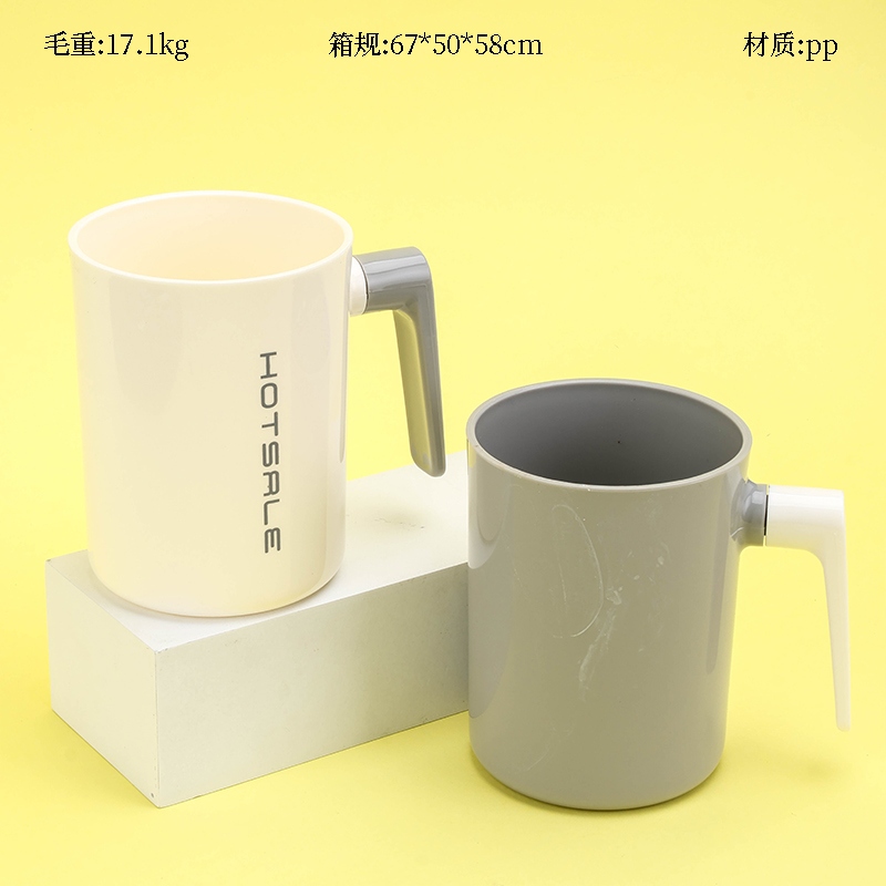 0518 Mango Taza 2