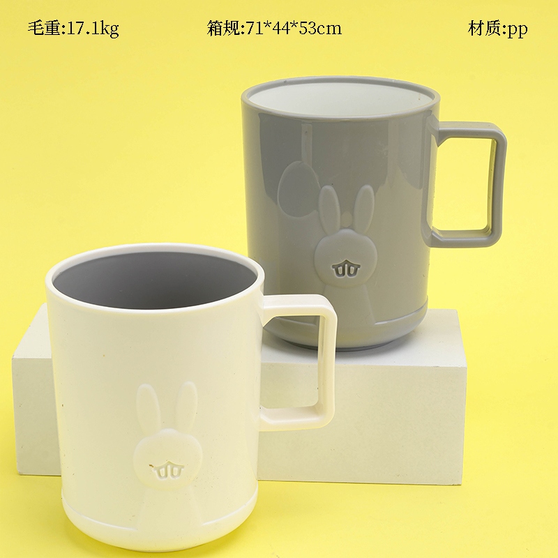 0511 Conejo de Dos Colores Taza de Boca 2