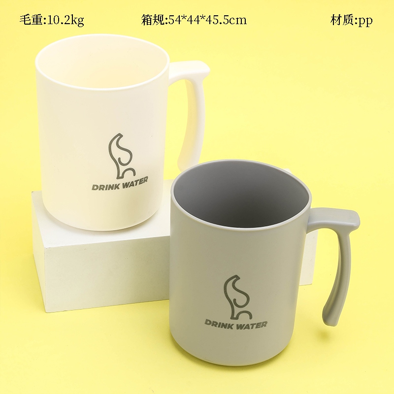 0505 Taza de Boca Simple 2