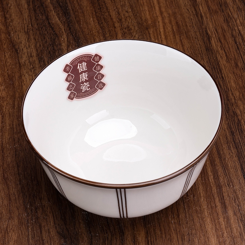 4,5 Pulgadas Ruixiang Bowl (Hora Feliz) 4