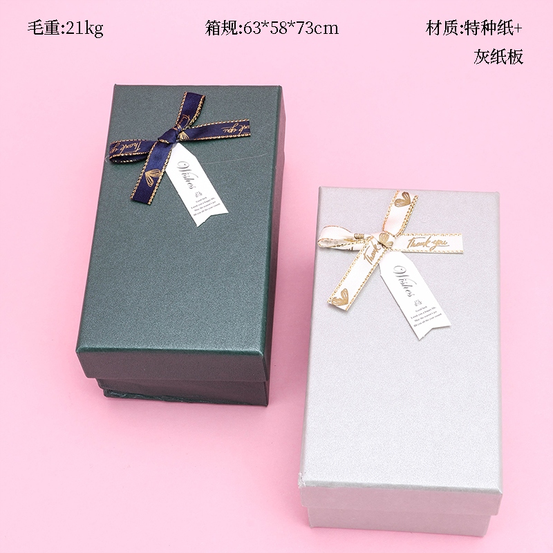 Nueva Caja de Regalo Rectangular de Corbata de Arco (14*8cm) 2