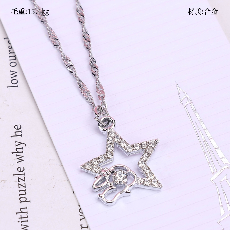 Point Drill Hollow Collar Estrella de Cinco Puntos