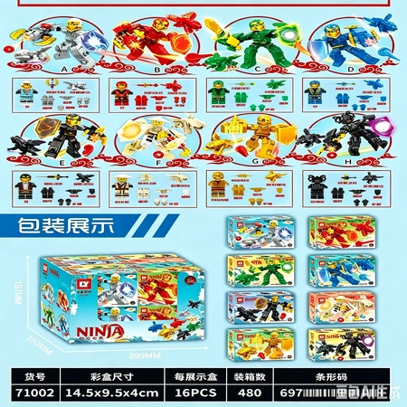 71002 Bloques de Construcción Ninja