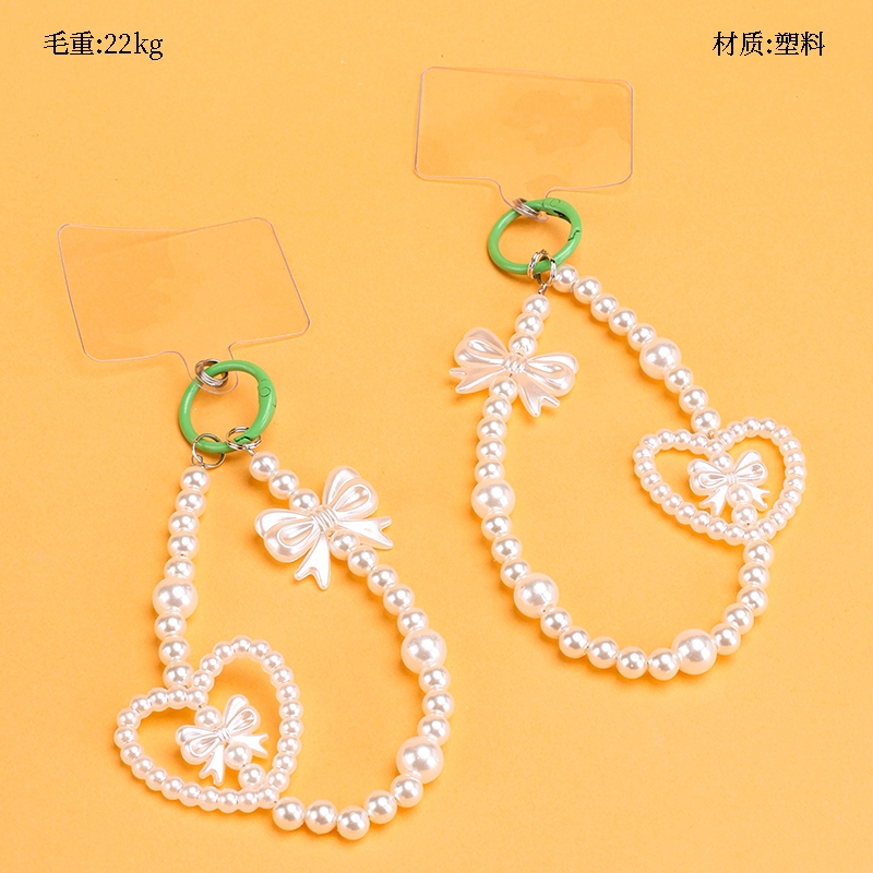 SJL-1051 Cadena Móvil de Proa del Corazón de Perlas (Pendiente) 2