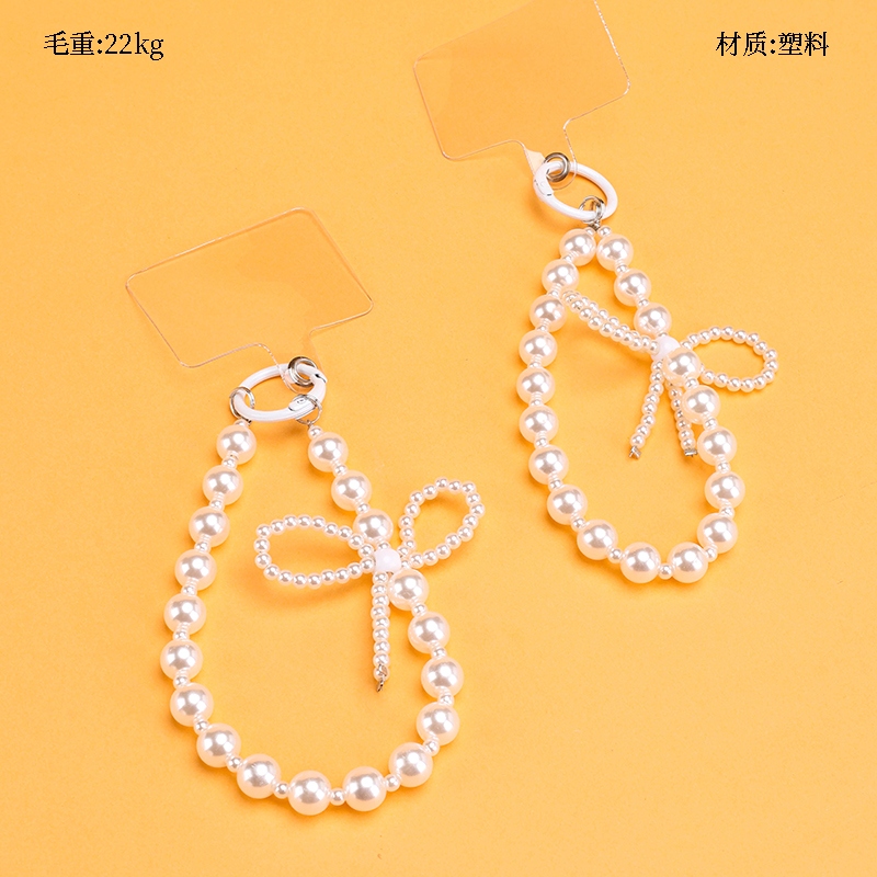 SJL-00054 Cadena Móvil de Proa de Perlas (Pendiente)