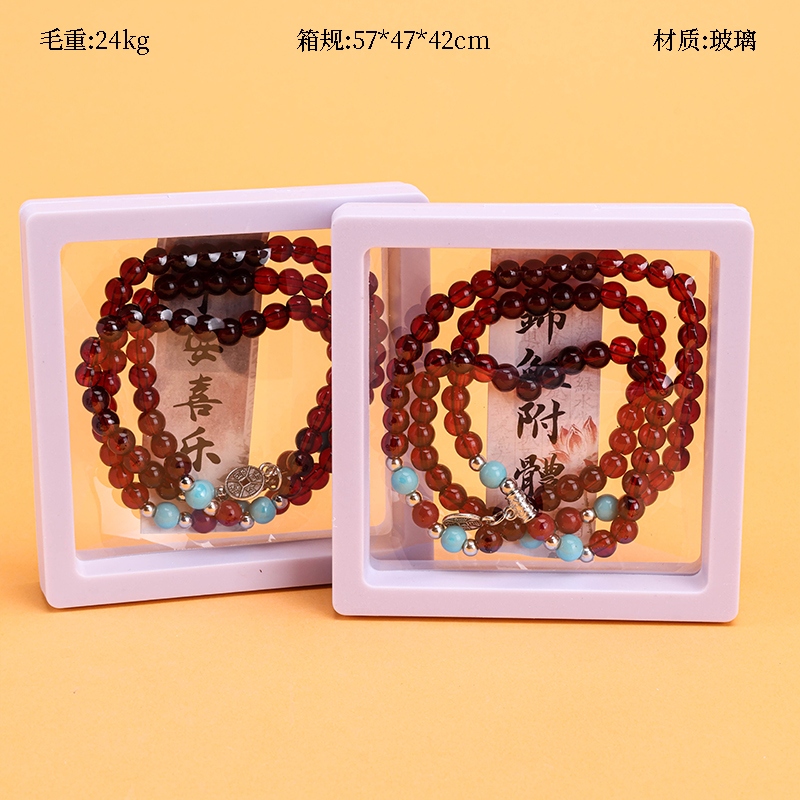 XFH-00016 Pulsera de Tres Hilos de Granate (00015) 2