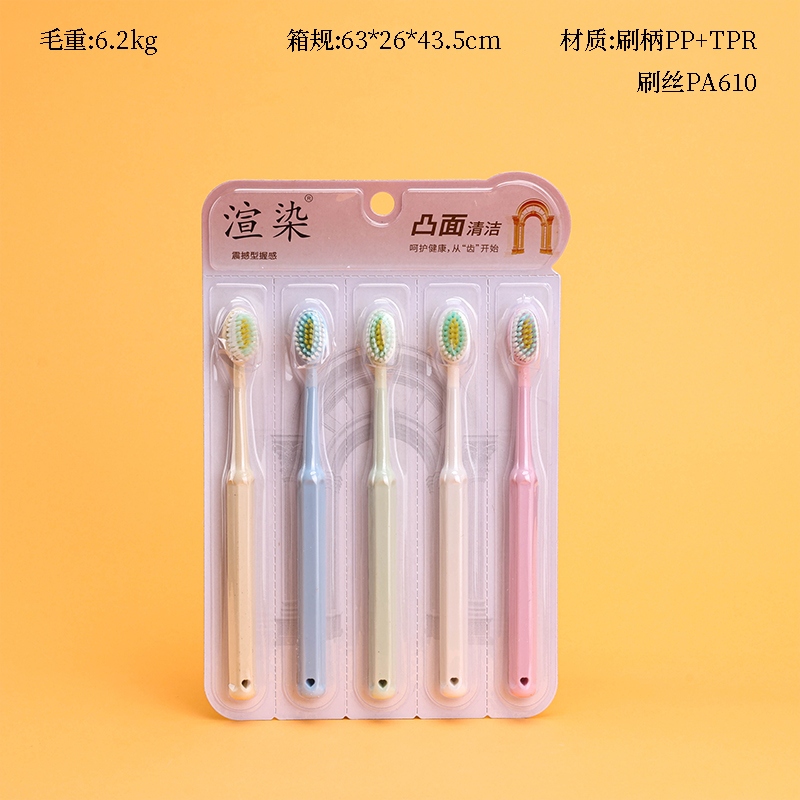 Cepillo de la Columna Romana 5 Pack 2