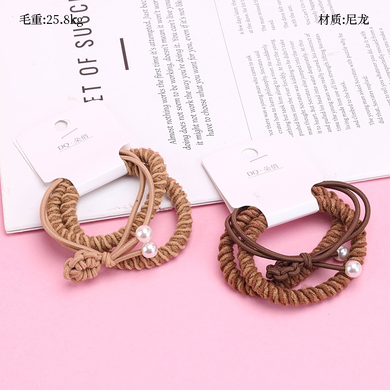 Milk Tea Chino Knot Pearl Rubber Tendons (1 2)