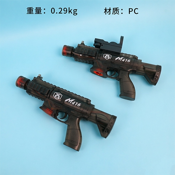 706M416 Arma de Agua de Conexión 2