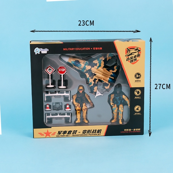 2023-53 Morphing Fighter 3