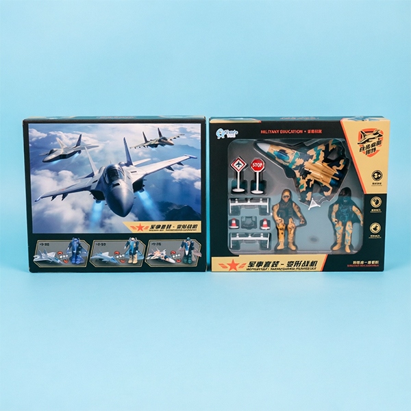 2023-53 Morphing Fighter 4