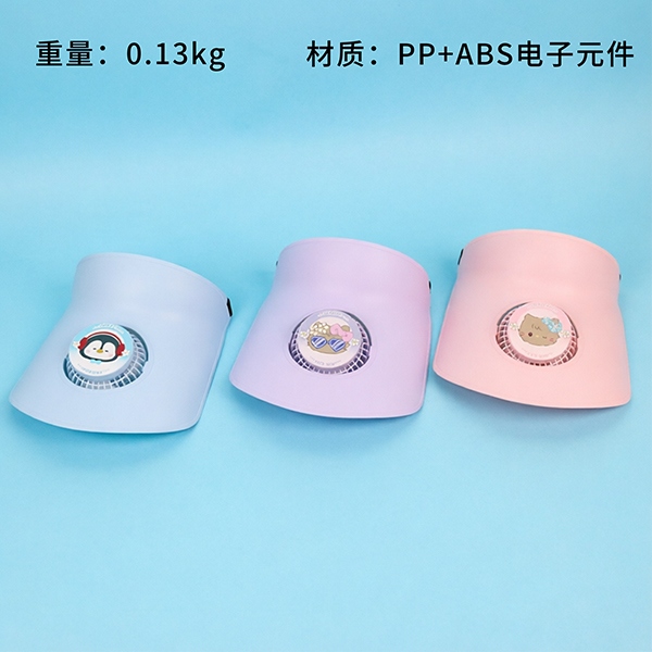 YM88270 Pingüino Mia Cat Duck Fan Cap (Color Mezclado) 2