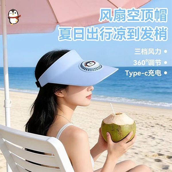 YM88270 Pingüino Mia Cat Duck Fan Cap (Color Mezclado) 5