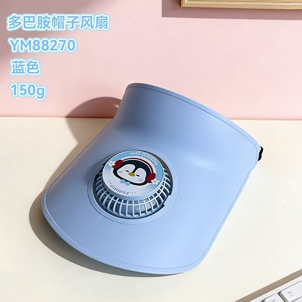 YM88270 Pingüino Mia Cat Duck Fan Cap (Color Mezclado) 6