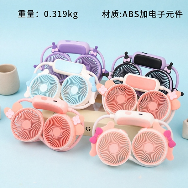 DD8188S Ventilador de Carga de Tres Velocidades de Cuello Sanrio 2