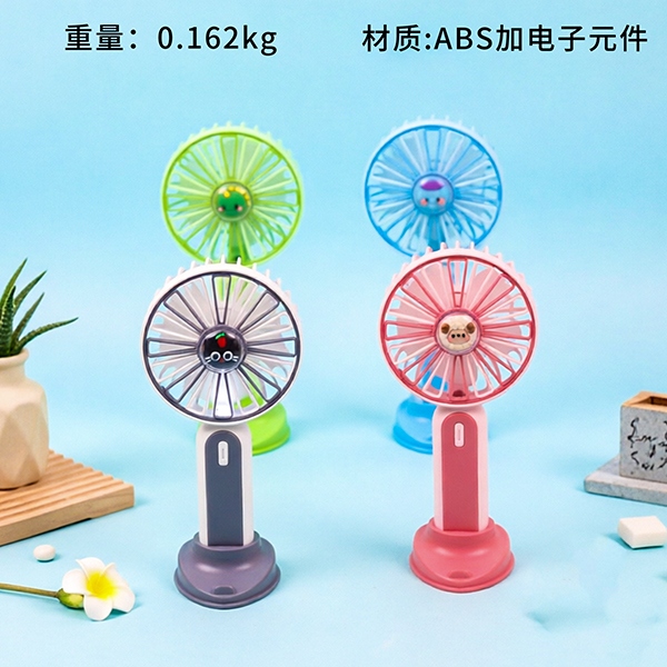 DD5628R2 Luces de Dibujos Animados Ventilador de Carga de Tres Velocidades 2