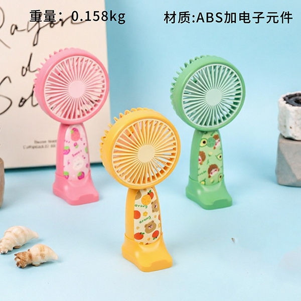 DD8032K3 Dibujos Animados Portátil de Escritorio de Tres Velocidades de Carga Ventilador 2