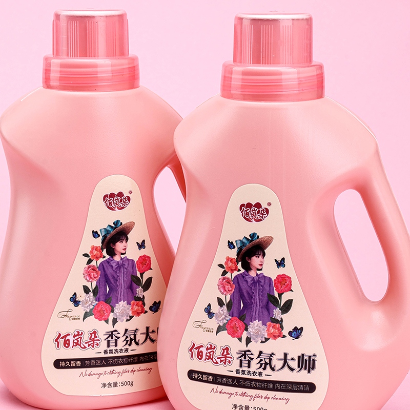 Bai Lan Duo Fragrance Master Lavandería Liquid 500g 4
