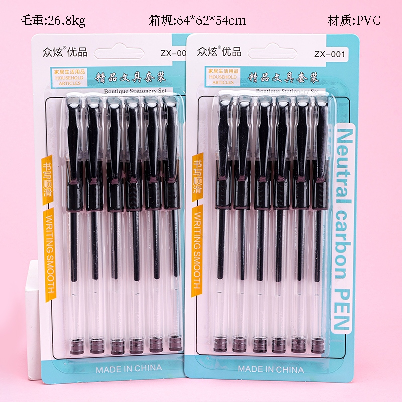 All Cool Office Gel Pluma 6 Negro