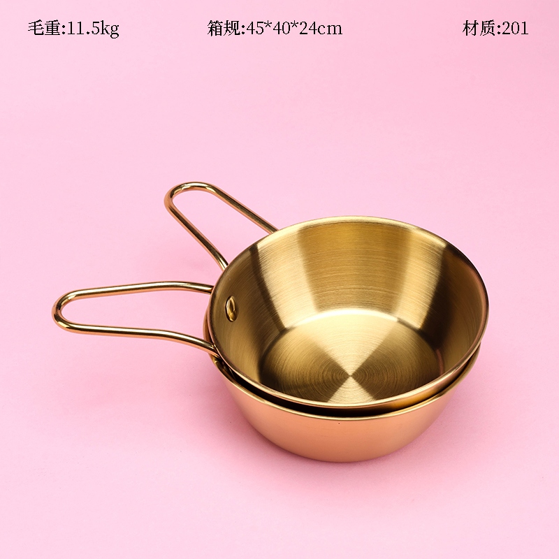 Cilindro de Material No Magnético de 11cm Con Mango (Gold, Tazón de Vino de Arroz) 2