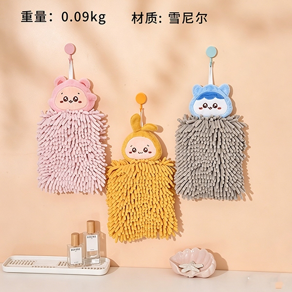 SYJ-115 Kaymi Chenille Sassafras Towel