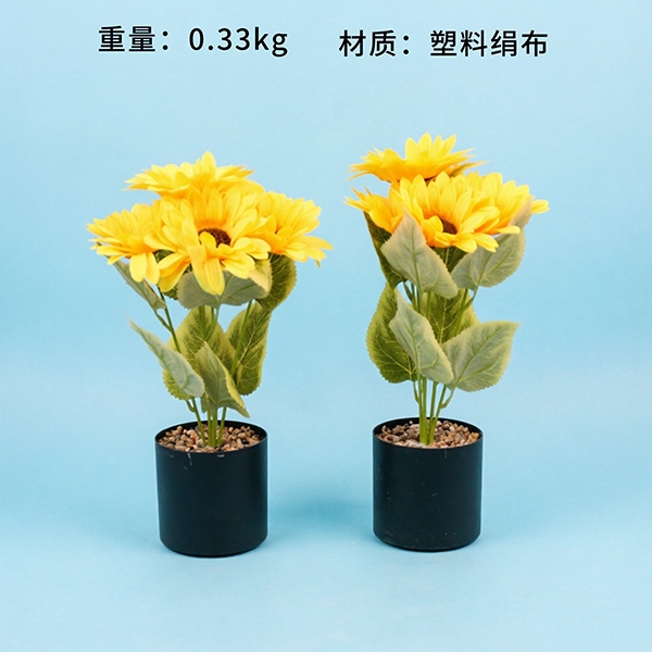 HS-56 Flor de Simulación Bonsai (Mixed)