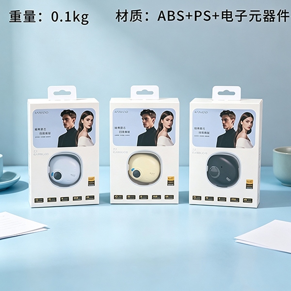 Z3 Bluetooth Headset