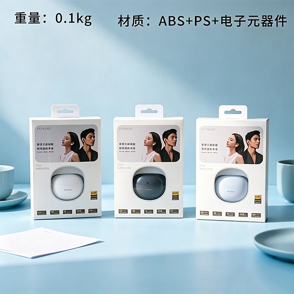 T10 Bluetooth Headset 2