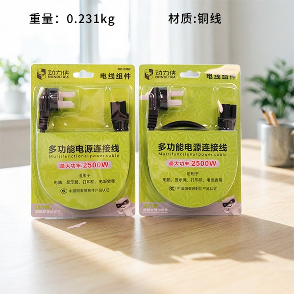 Cable de Alimentación 6862 2500W 2
